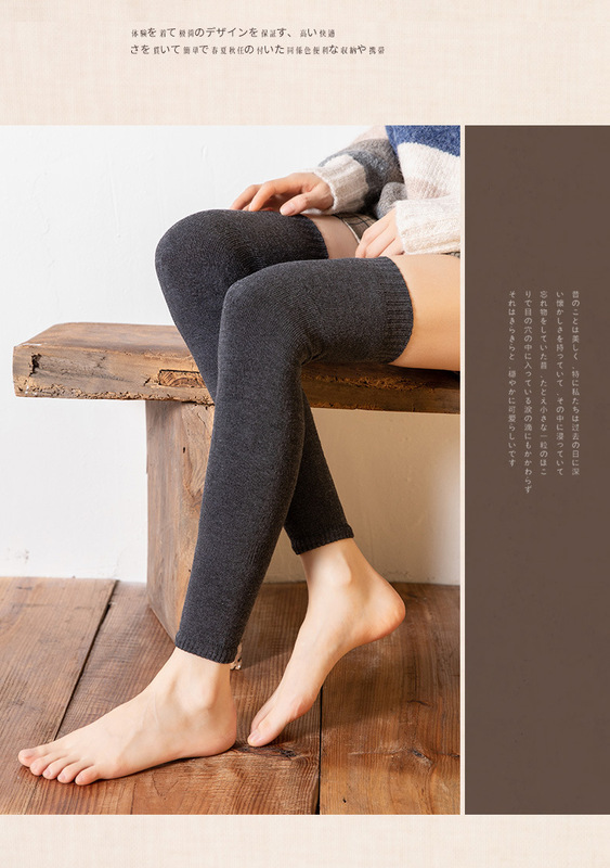 毛圈袜套 (10).jpg_800x800.jpg