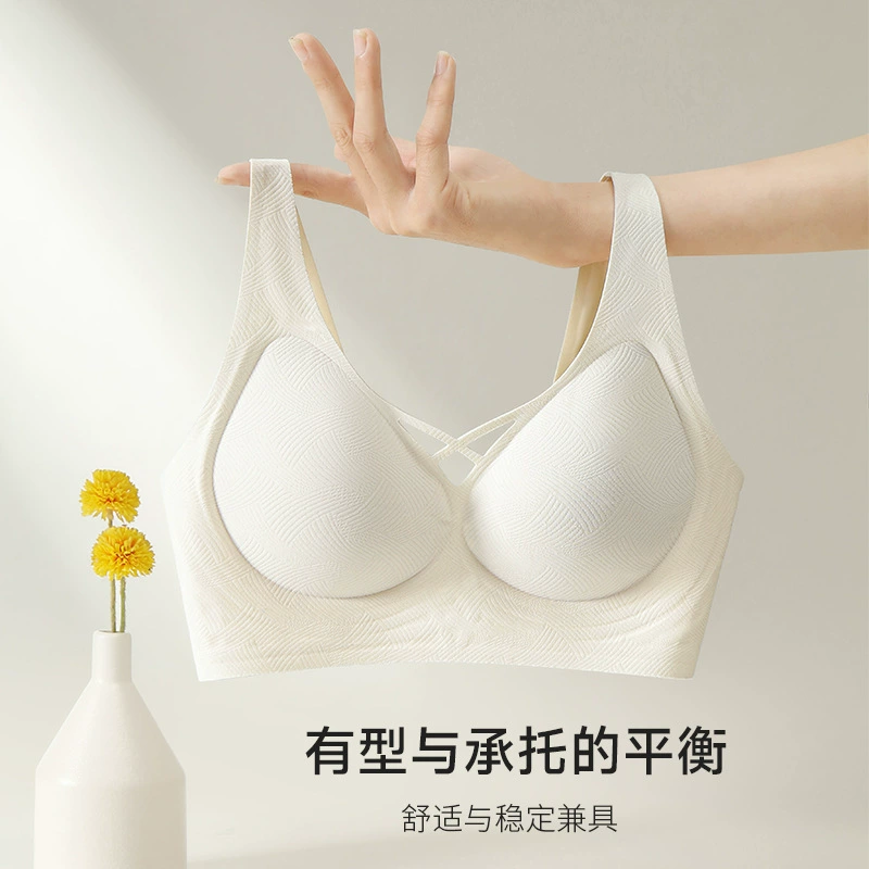 Thin summer underwear, wireless bra, tank top, supporting breathable push up bra, brace