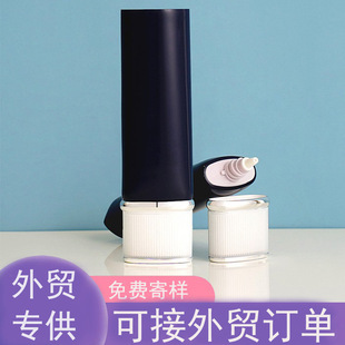 Cosmetic flat tube sunscreen hose 40ml oval tsim acrylic cover BB plain cream blank tube