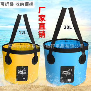 �S��ֱ�N �¿� ��~Ͱ �ۯBˮͰ ������  ��� ϴ܇Ͱ һ�w����