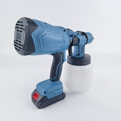 Wholesale Cross-Border Handheld Spray Gun, Cordless Lithium-Electric Spraying Tool, Household Multi-Functional Electric Airbrush Pot – Available for Bulk Purchase