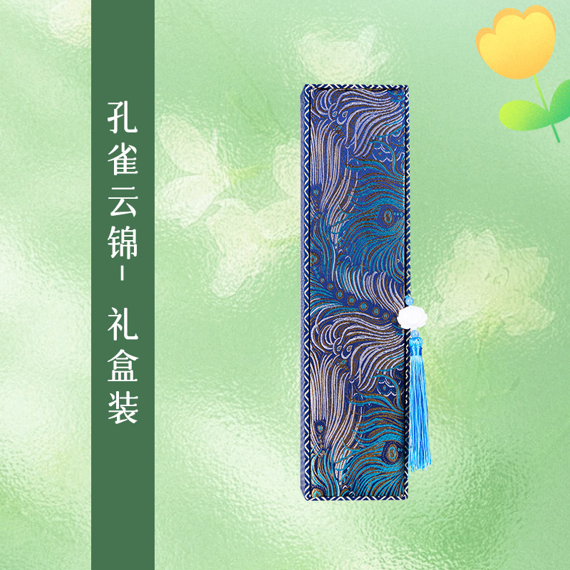 手写情书卷轴生日快乐礼物手写书签手写信卷轴情书生日礼物推|undefined