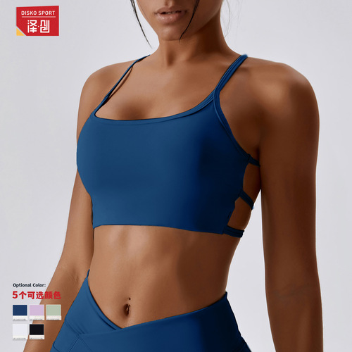 Quick-drying and breathable European and American nude yoga bra running sports bra beautiful back fitness top yoga wear for women 8001