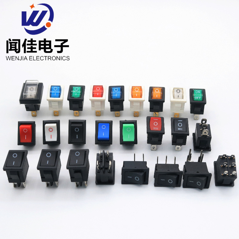 供应KCD1按键开关饮水机电子称带灯翘板电源开关3脚2档船型开关