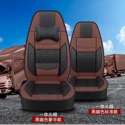 Surrounded Cooling Cushion Seat cushion, seat cover