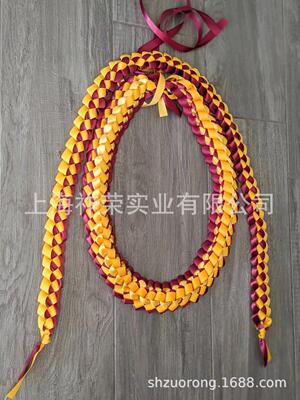 厂家直销缎带毕业绶带 编织丝带花环 织带编织学士带Ribbon Leis|ms