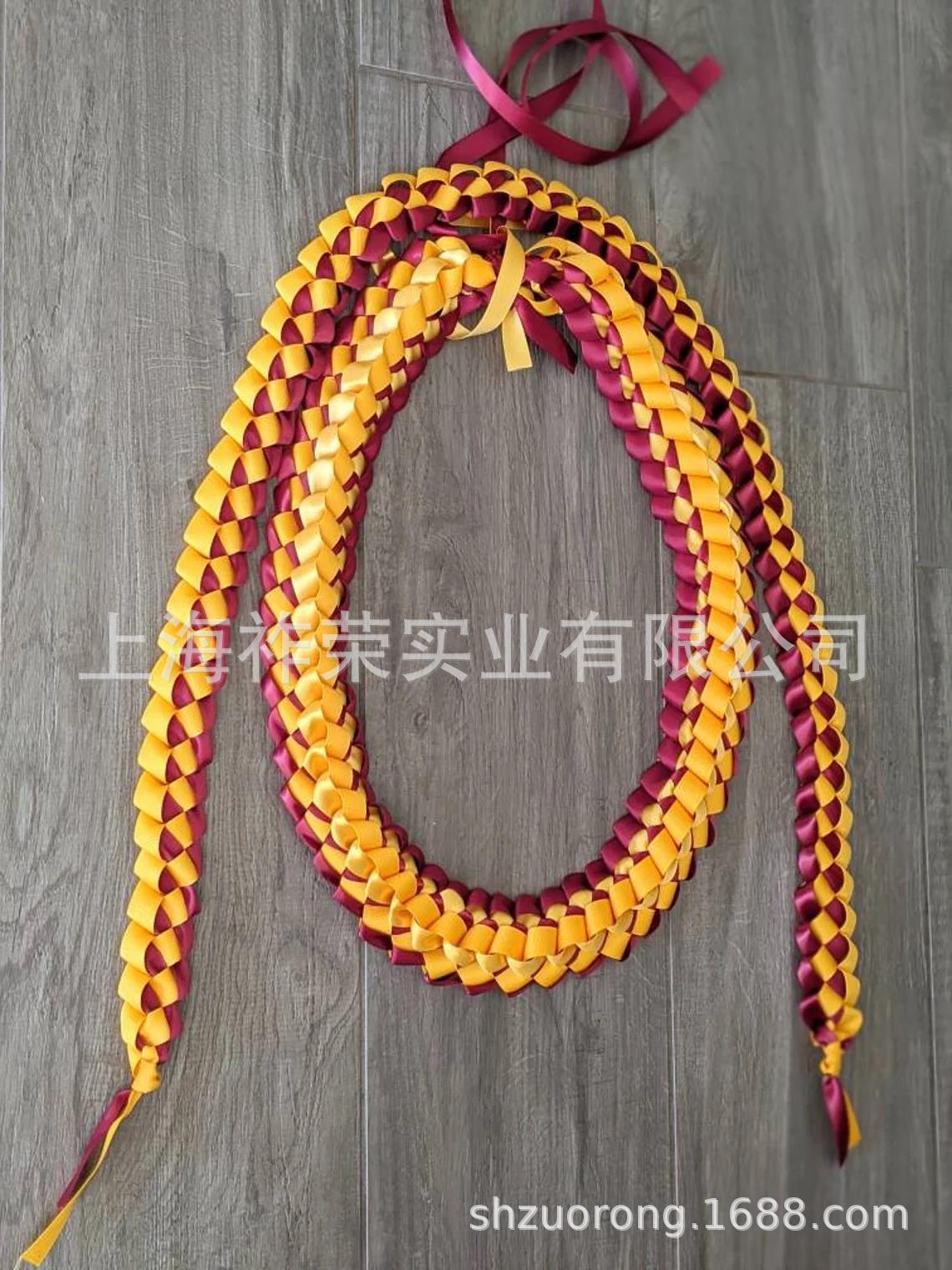 厂家直销缎带毕业绶带 编织丝带花环 织带编织学士带Ribbon Leis|ms