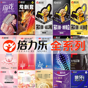 �����������������G�c�w��Ģ��3D��ˬ��miniϵ�а�ȫ����Ȥ���o