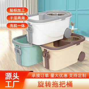 ���D�ϰѼ���һ�σ�����ϴ�ղ�Ͱ�ϵ���ˮ���ϰ�ˮͰһ�w˦��Óˮ