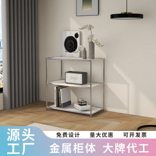 金属USM柜置物展示架定制铁艺不锈钢制柜餐边柜子-阿里巴巴