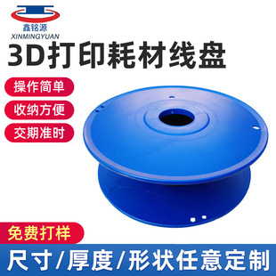 �S�ҹ��� 3D�Ĳİ��b�z�P �Ĳ��z�S늾���|��؛���b���z�S