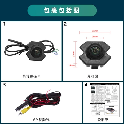 View Camera Hd Ahd1080O Vehicle camera