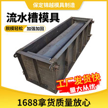 ������ˮ��u�Ͳ���ˮ��ģ����ˮ��ˮ���������|����ˮ���ģ��