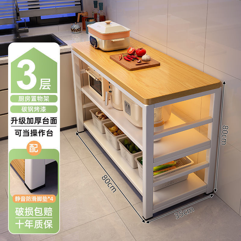 [3단판] 노랑전나무색 80*35cm