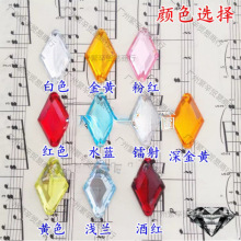 ���΁������ֿp�17x30�p��� diy��������Ʒ�b���ˮ荶�ɫ