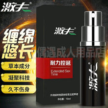 @`�ӕr��������Ʒӡ�ȳ־��������t���F���������L�r�g��