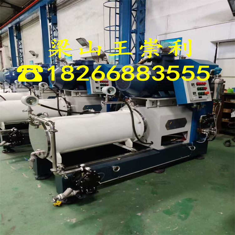 二手150升进口纳米陶瓷卧式砂磨机 棒销式砂磨机 全防爆系统