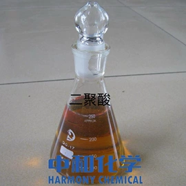 其他生物化工;其他活性剂;其他合成树脂