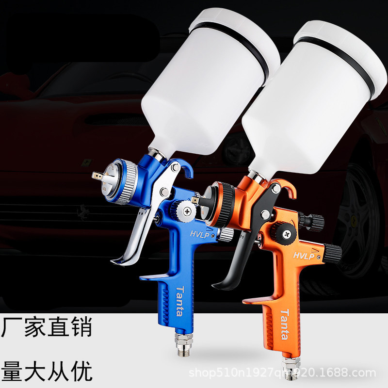 TV-1200喷漆枪汽车钣金家具面漆 高雾化耐磨气动油漆喷枪喷漆工具