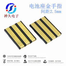 3Pin����ָ늳����B��������1.27H�g��2.5mm3A�B����ĸ��2��10P