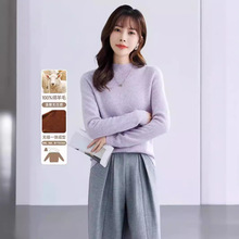 ����ū��ë����I�����Ů�ﶬ��ů��ëһ��������ë�����ë��Ů