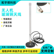 868/915mhz�o�˙C�ɔ_ȫ������쾀LORAȫ�������N���^�쾀