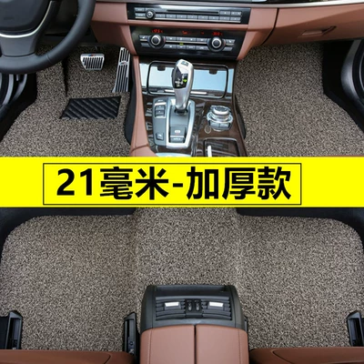 Thousands of Models. Specialized for Cars, Ayaqaltılar (Kovriklər) - thickened-rice-brown-21-mm-complete-set-of-five-seats-customized-car