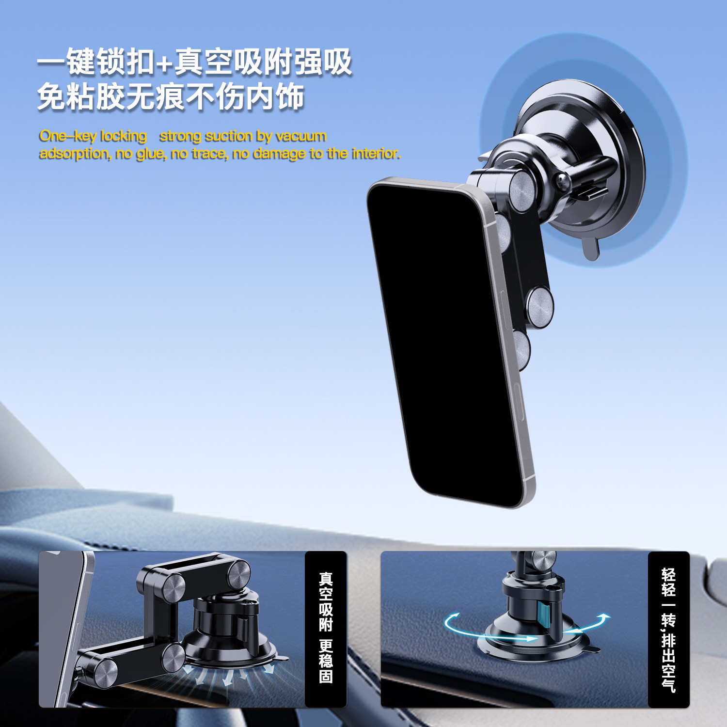 Bestseller 360 ° Rotatable phone holder with panoramic adjustment, magnetic smart car mount, portable and adjustable