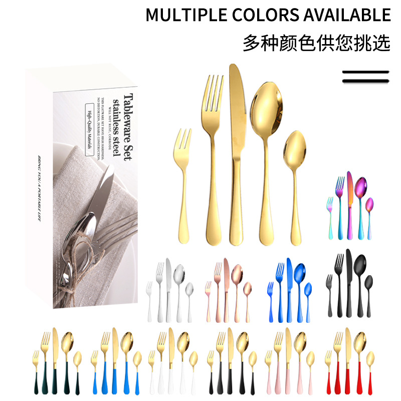 Amazon productos calientes de acero inoxidable vajilla 40 traje 1010 cuatro piezas principales cuchillo comida occidental, tenedor y cuchara caja simple conjunto