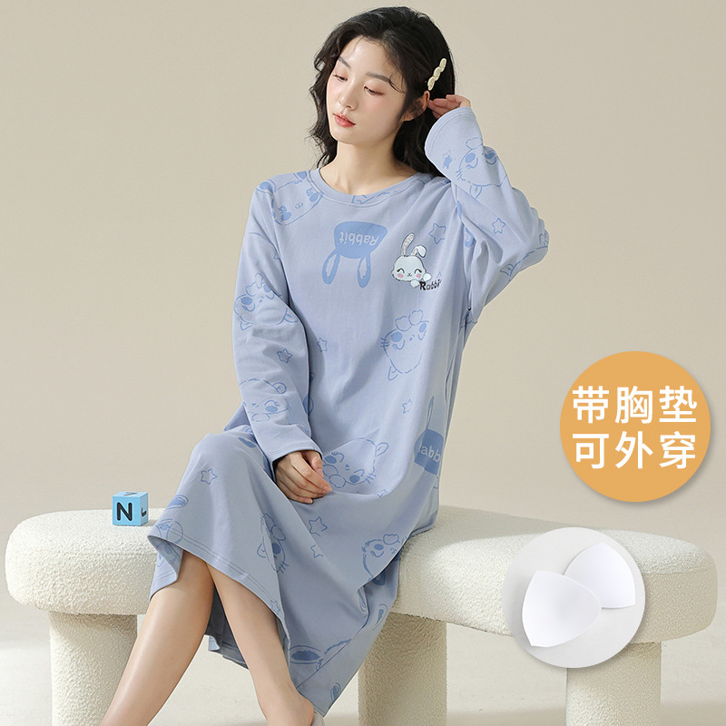 2024 pijama de primavera y otoño de mujeres cuello redondo pijama de manga larga estilo coreano delgado con cojín de pecho dibujos animados larga ropa de hogar encantadora