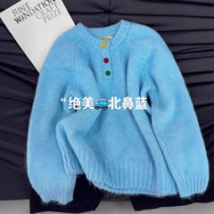 韩系软糯彩扣蓝色毛衣女2025秋冬新款宽松内搭慵懒高级感针织衫潮