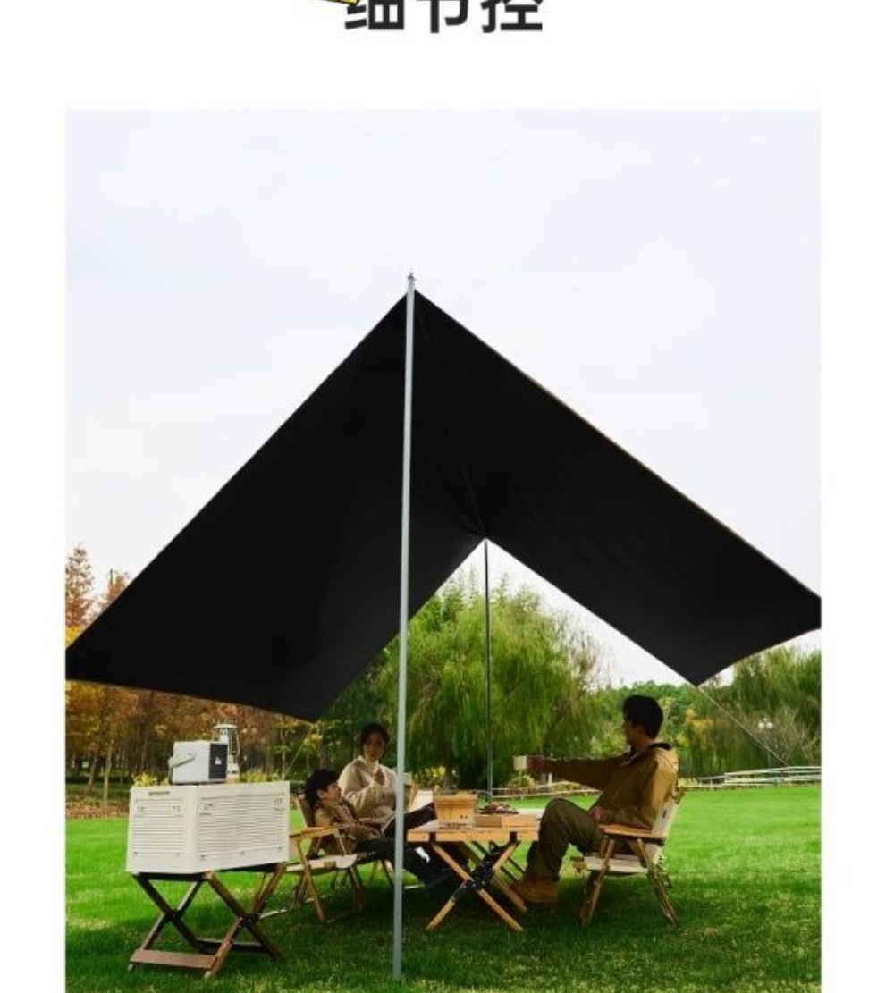 Vinyl Canopy Tent Outdoor Camping Sunshade Portable Sun Protection Rain Shelter Uv-Resistant Silver-Coated Beach Tarp