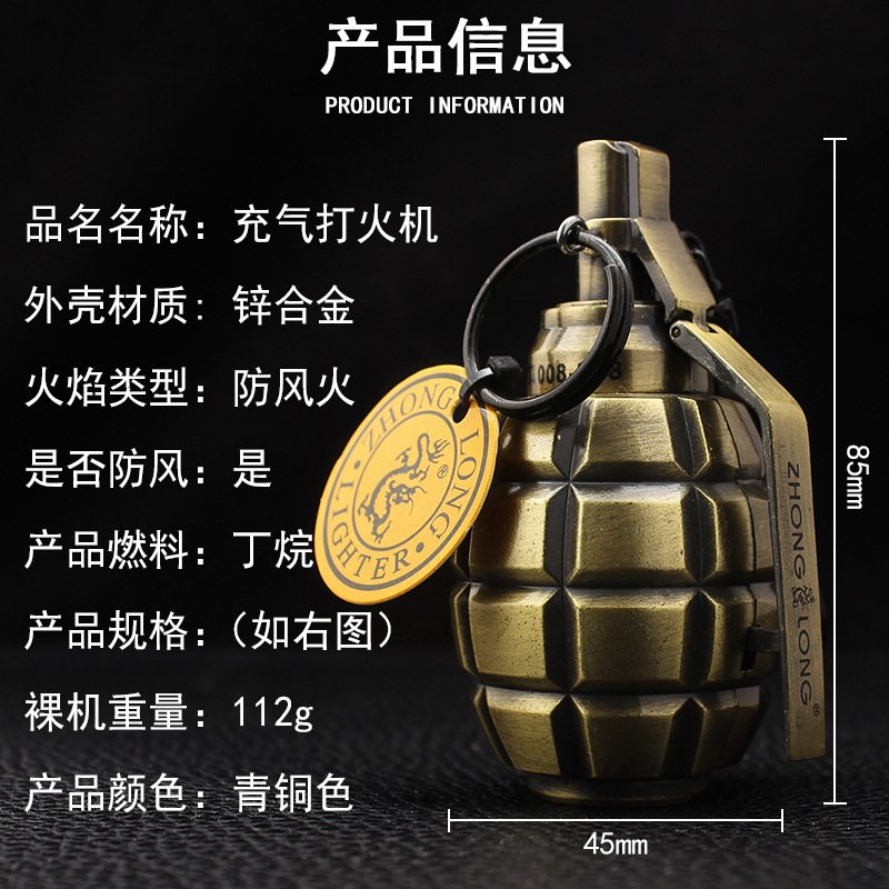 Zhonglong creativo inflable directo encendedor a prueba de viento llama roja adornos personales tabaco de metal al aire libre al por mayor