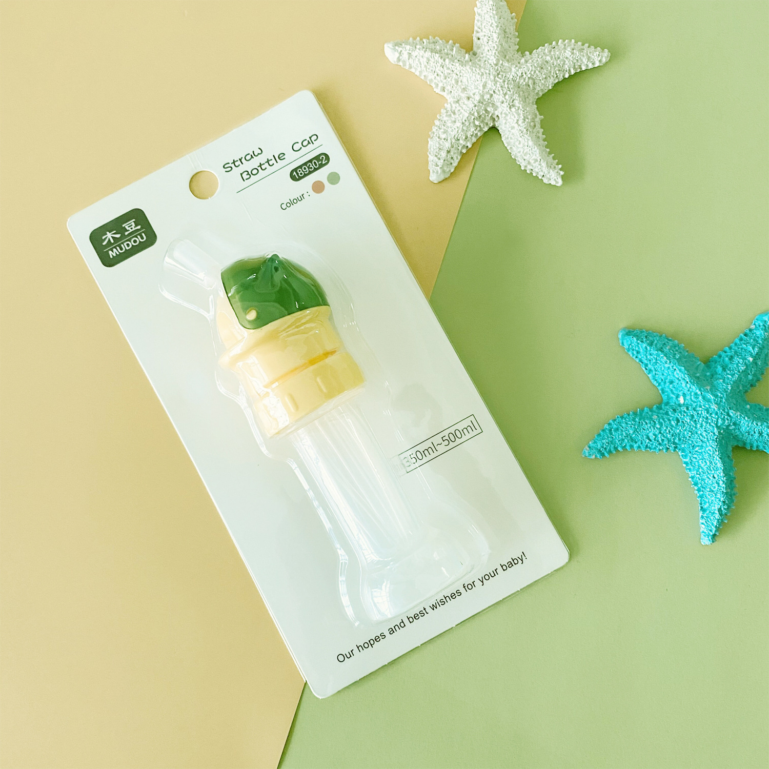 Titular de la tarjeta-estilo gatito-con tapa de paja de botella-Verde