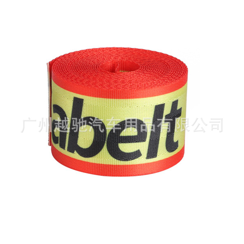 Modificación del coche cinturón de seguridad 4,8 cm ancho modificación de color de alta calidad cinturón de seguridad universal cinturón de fijación del coche
