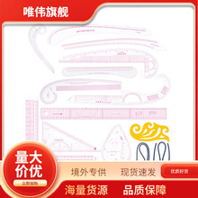 �S��ֱ�N�����߼~�ۻ����߷��b�߰�߲ü������b��\�߷Ŵa�ߺϼ�