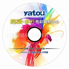 �Ԅ��{ɫ�C��X�{ɫ�C����T���{ɫ�Cɫ�{�C��ɫ�C�߾����{ɫ�C��