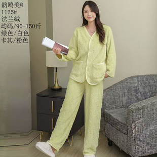 ��t�����m�q2026�¿�ӡ�����b��Ů�L���_����ů�Ҿӷ��q��Ů˯��