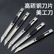 С̖��y������  ���P䓹��ߵ������k���ľ�С�� �ü��� С������