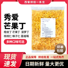 ���â����̩���M��1kgԭ�b���}����Ƥ�����}�����}�ɺ決ԭ��