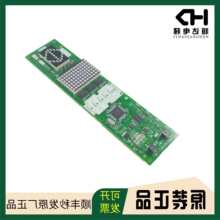 ���������ʾ��/ LHH-205DG21 BG21/YE601B737A-01/�ʱ�Ĭ����