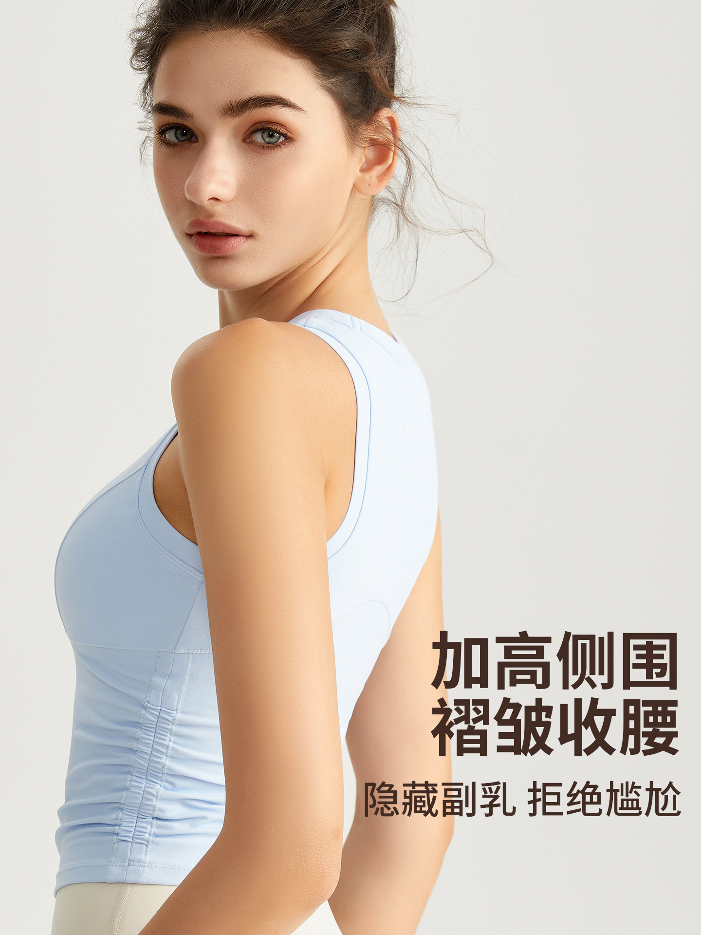 Wiman fitness chaleco deportivo fijo cojín de pecho plegado elástico fuera de vestir chaleco de yoga de secado rápido sujetador deportivo