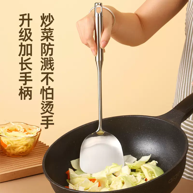 加工定制304不锈钢加厚高档汤勺炒菜铲家用酒店厨师烹饪用具炒菜