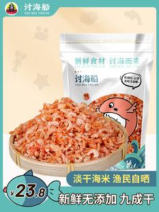 ���h���׸�؛500g�ǟo�}�Ǽ�ʳ���r�r�ʸ�С�r���_���r�ɺ��r