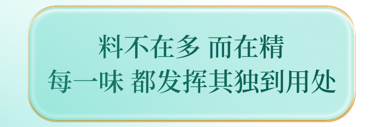 Dendrobium Reishi Chrysanthemum Goji Herbal Tea Shi Hu Ling Zhi Ju Hua Gou Qi Cha 10g x 5 Bags Trial Pack key features