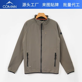 羽绒服;男式羽绒服;羽绒背心