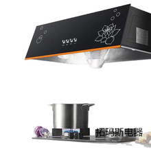 申花抽油烟机家用厨房大吸力中式欧式吸油烟机小户型出租房抽烟机