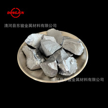 �S����F�Ͻ��KFeNb������F�K䓏S�T�ұ�����ӄ�FeNb60��F�w��