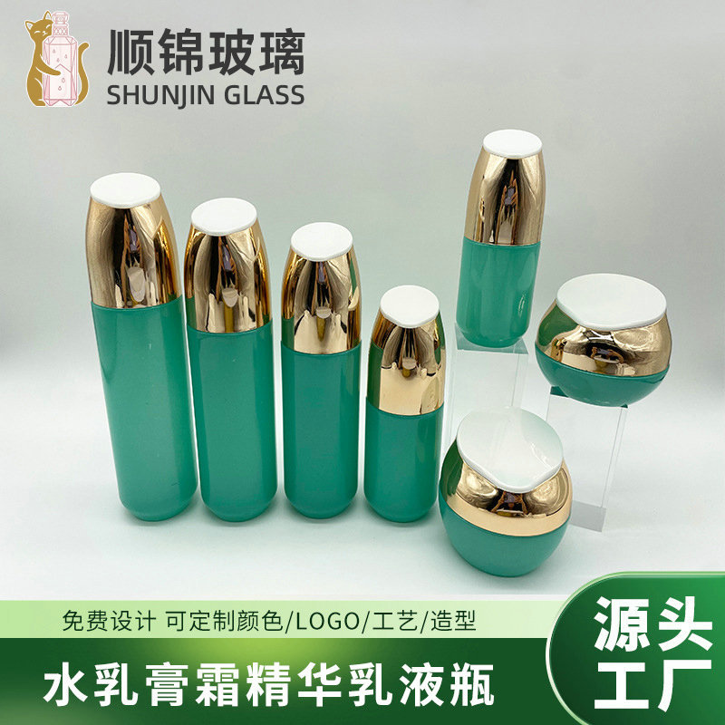 分装乳液玻璃瓶绿色喷雾按压乳液玻璃瓶 爽肤水化妆品粉底液瓶子
