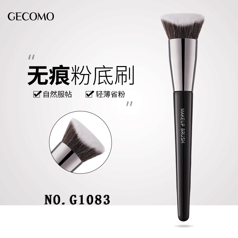 GECOMO serie Fundación cepillo de maquillaje no comer Fundación líquido portátil cepillo de belleza pelo suave herramientas de belleza